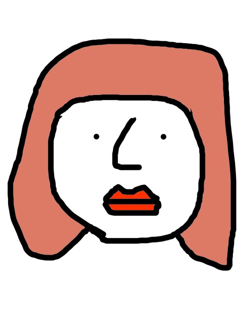 Your mom’s face. Not pictured: my dick.